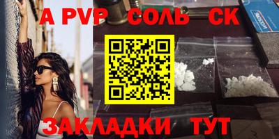 гашиш Ирбит