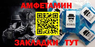 a pvp Ипатово