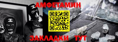 гашиш Ирбит