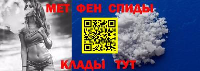 a pvp Ипатово