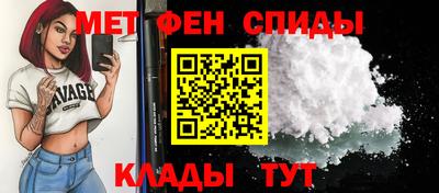 а пвп мука Изобильный
