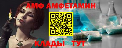 гашиш Ирбит