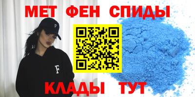 гашиш Ирбит