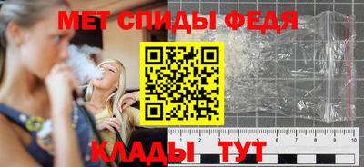 а пвп мука Изобильный