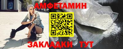 а пвп мука Изобильный