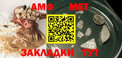 a pvp Ипатово