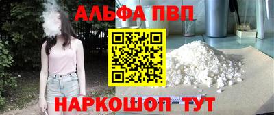 гашиш Ирбит
