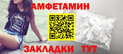 гашиш Ирбит