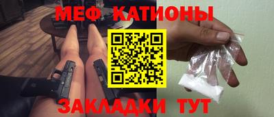 a pvp Ипатово