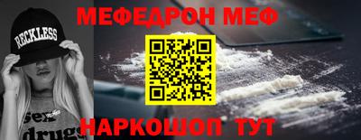 a pvp Ипатово