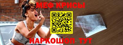 а пвп мука Изобильный