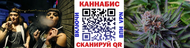 купить наркотик  Киров  Шишки марихуана OG Kush 